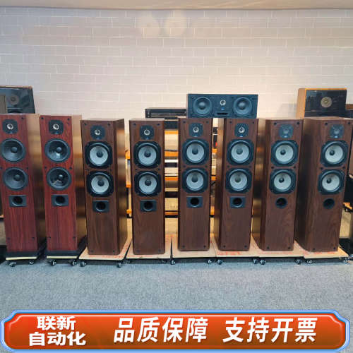 联新设备劲浪发烧音箱系列落地音箱，经典作品，双七寸中低音喇叭