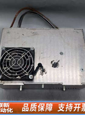 联新设备DIPOLAR  MD400-OEM