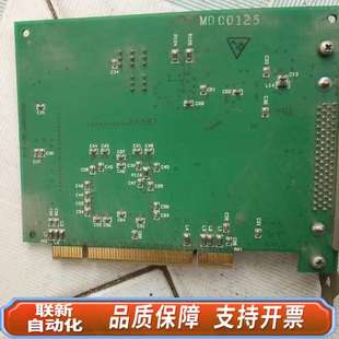 Host PCI Card TECHNOLOGIES SBS