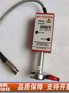 联新设备EDWARDS PRCT10K D02428000 爱德华真