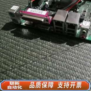 艾讯SYS86366VGGA 工业设 6C工控主板