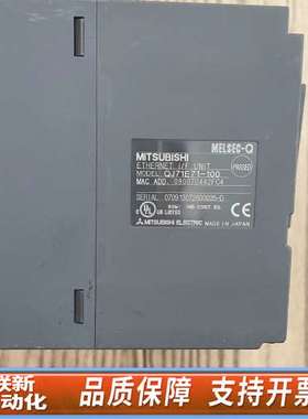 MISUBISHI QJ71E71-100