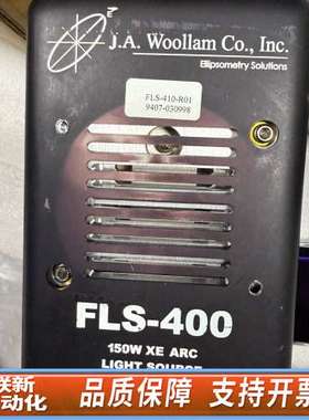 J.A.Woollam FLS-400光源