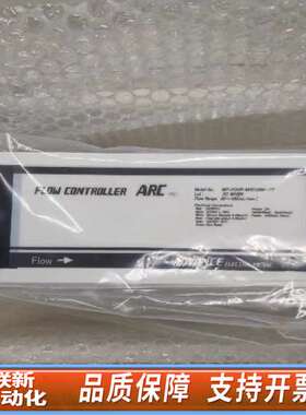 ADVANCE流量控制器ARC MP-FCHR-MR0100