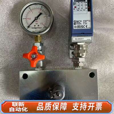 Nautilus Type: XMLA010A2S11,