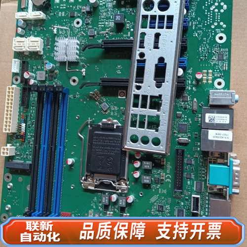 联新设备IPC-547G D3446-S11 S21 GS