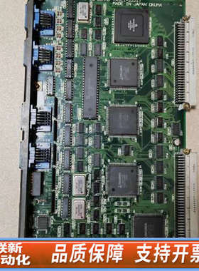 联新设备E4809-436-072-B，1911-2221-33-1