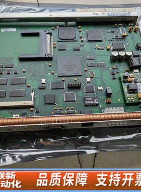 联新设备阿尔卡特3AL78836AB 无  详看图 以为