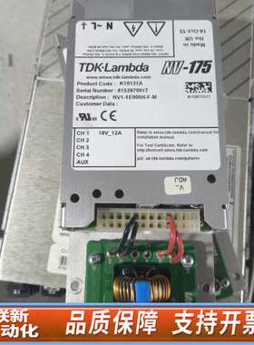TDK-LAMBDA  NV-175 NV1-K10131A
