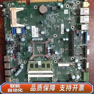 774 CR200 CR2 工业设备双网卡主板CR200