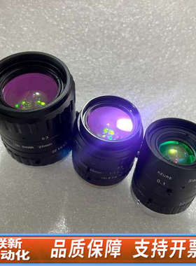 联新设备浩蓝红外镜头 AZURE-1214SWIR-S AZURE-