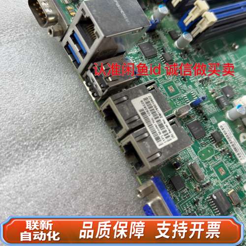 MBD-X10SLH-F-SM005主板