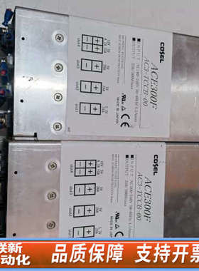 联新设备科索   ACE300F   AC3-TCCB-00