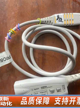 联新设备差分 N2803A示波器差分高频