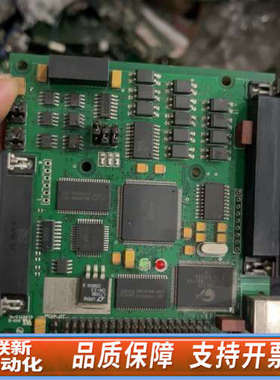 联新设备SCAPS GmbH激光打标控制卡 USC-1 V1.2