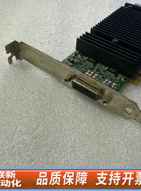 联新设备MATROX/迈创P690LPPCIEX16(A) MGI