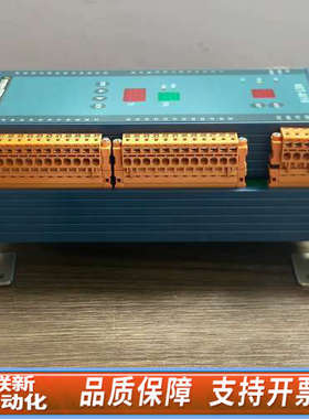 联新设备Hyundai NET-AI16，转换模块，备件，