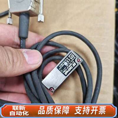 RSF Electronic AK MS15 TTLx20