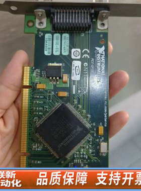 联新设备NI PCI-GPIB小卡 188513E-01L原