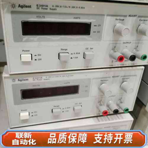 联新设备E3611A电源，，，直接，