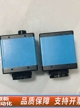 联新设备映美精工业相机 DMK 21AF04 21BF04 1394