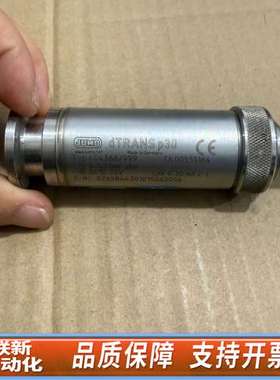 Jumo 久茂压力传感器 dTRANS P30