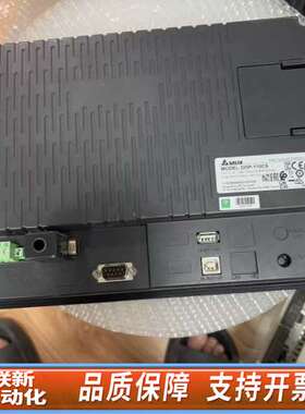 DOP-110CS触摸屏用