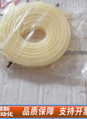 联新设备BOBST气垫R0T20038689备品备件询价