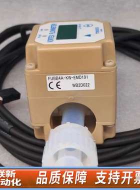 TOKICO FUBB4A-KW-EMD191 涡流流量计