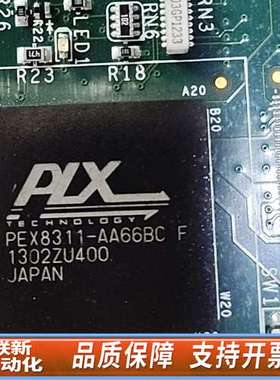 HOLOGIC INC COMCON PCIE BOARD