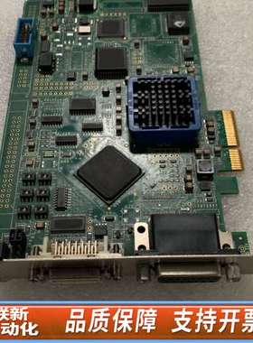 BitFlow Inc. Neon 3.5，，功