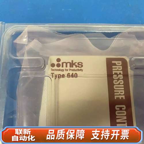 MKS 640A12TW1VA2F,100TORR