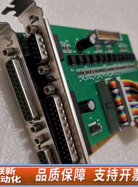 SCANLAB AG RTC3 V1.3 激光打标卡 拆