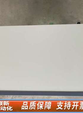 利达LD128Ell，LD128EQ，LD128E广播区域控