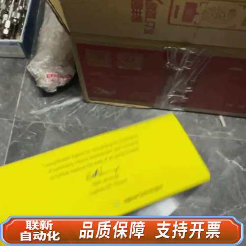 色谱柱HP-5气相色谱柱，30m*0.32mm*0