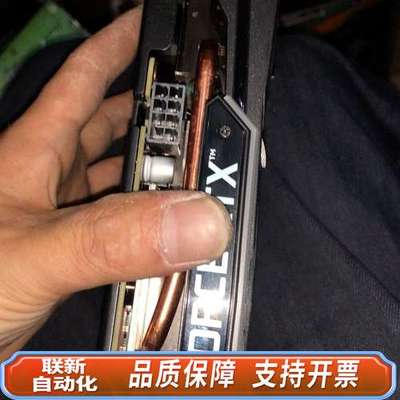 RTX2060super 8G 一 950