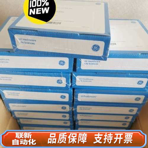 联新设备Whatman纸带，大盒装1820-30301！PM2.