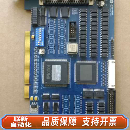 联新设备LEADTECH 雷赛 DMC2410 V2.1运动控制卡