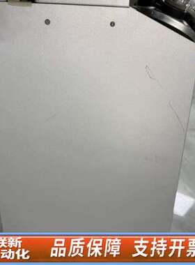 Lasertec OPTELICS H1200共聚焦显微镜