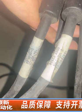 联新设备 NI SH68-68-EP 184749D-02 2m