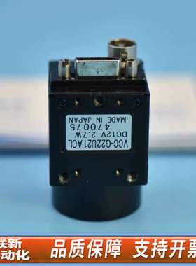 CIS VCC-G22U21ACL 200万像素 黑白CCD