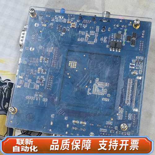 开发板 RK7200A.1 RK70003A.2 DC5V