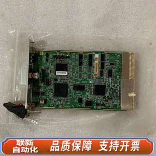轴卡 联新设备DSPM D4065C 询价