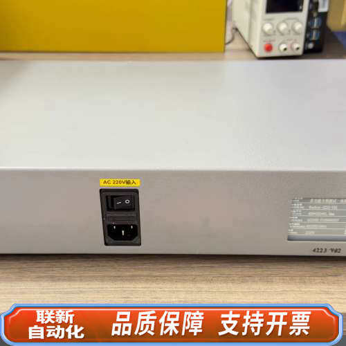 联新设备多音频一体机onebox-4223-V02