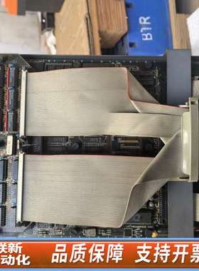 NOR CONTROL AutoChief 4 远程控制系统