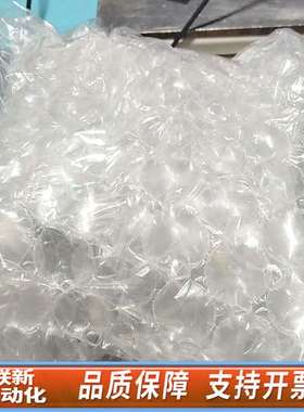 伺服电机 SIMOTICS S-1FL6 1FL606