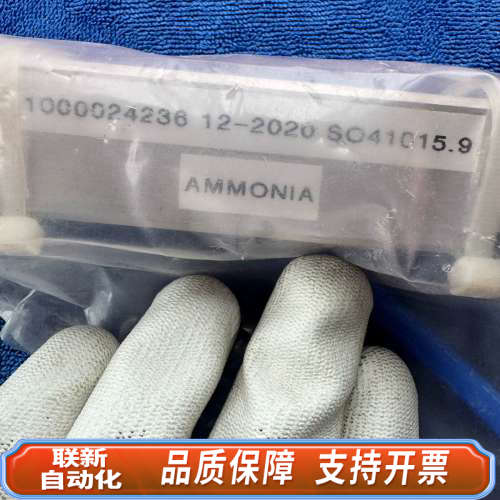 联新设备AMMONIA 1000024236 amat气阀 组件 a