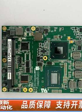 congatec AGL130615 PN:646534 主