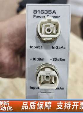 是徳t81635A双通道光功率计模块，8