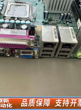 友通工控机主板G7B630-N主板片